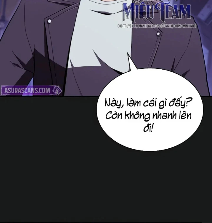 Chủ Tịch Dược Phẩm Là Tuyệt Độc Ma Tôn Chapter 17 - 117