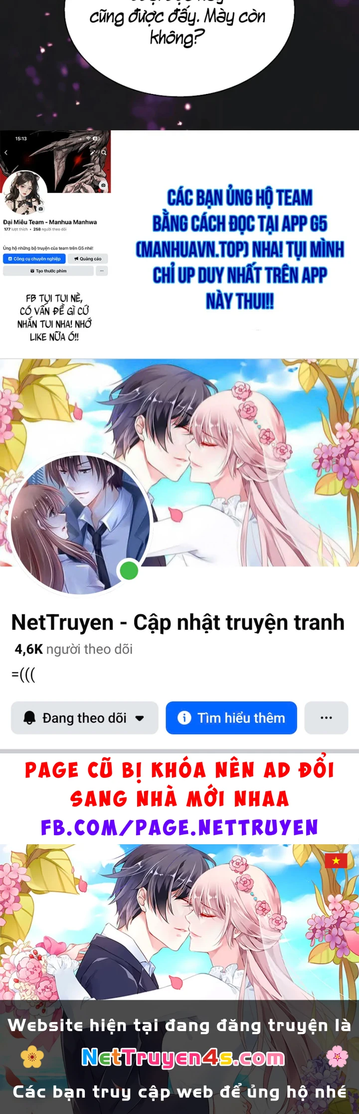 Chủ Tịch Dược Phẩm Là Tuyệt Độc Ma Tôn Chapter 17 - 142