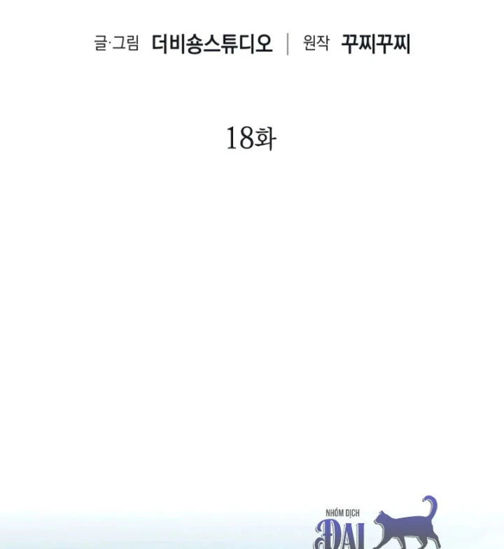 Chủ Tịch Dược Phẩm Là Tuyệt Độc Ma Tôn Chapter 18 - 20