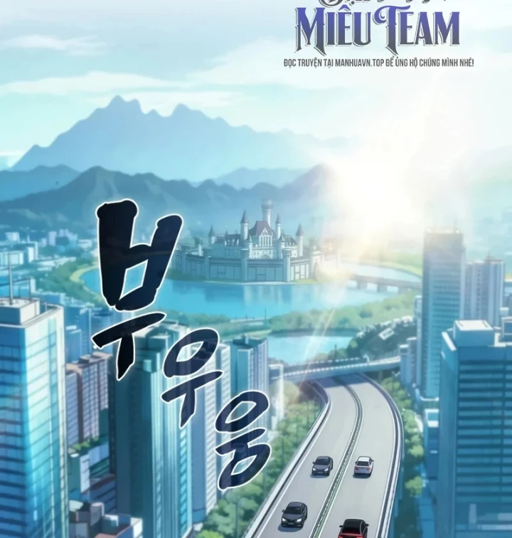 Chủ Tịch Dược Phẩm Là Tuyệt Độc Ma Tôn Chapter 18 - 21