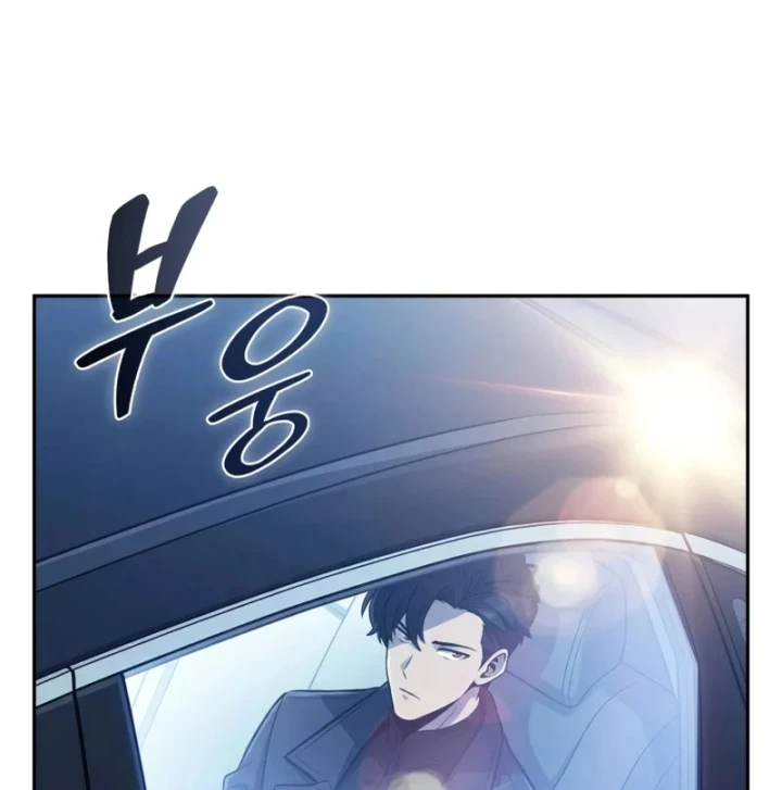 Chủ Tịch Dược Phẩm Là Tuyệt Độc Ma Tôn Chapter 18 - 23