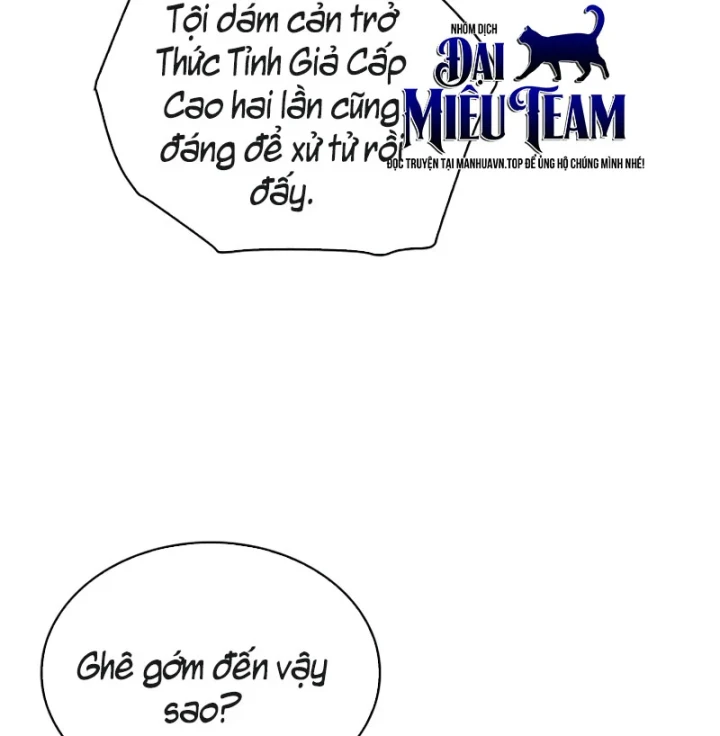 Chủ Tịch Dược Phẩm Là Tuyệt Độc Ma Tôn Chapter 18 - 109