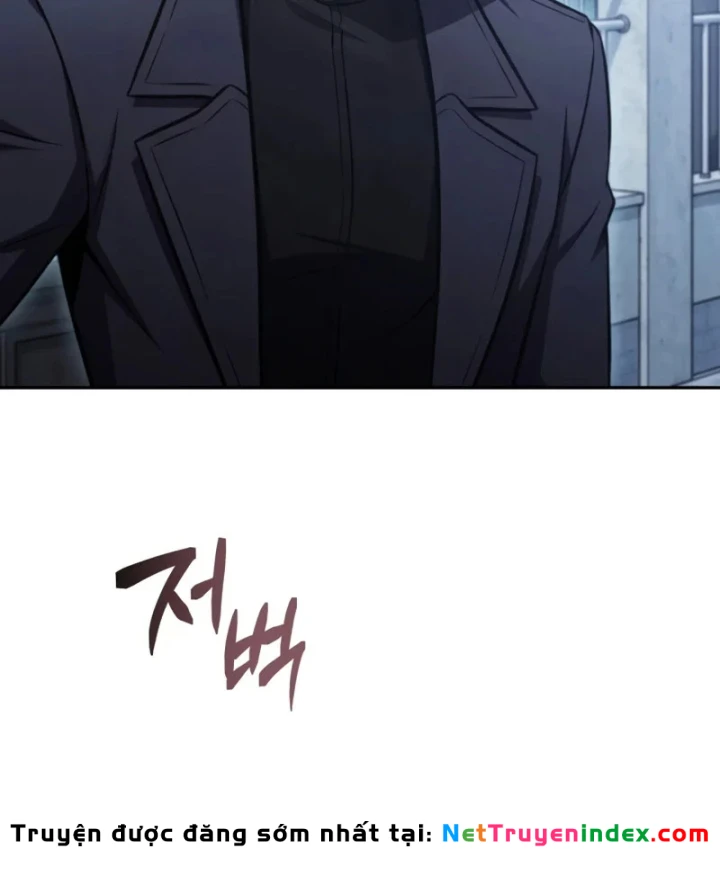 Chủ Tịch Dược Phẩm Là Tuyệt Độc Ma Tôn Chapter 19 - 57