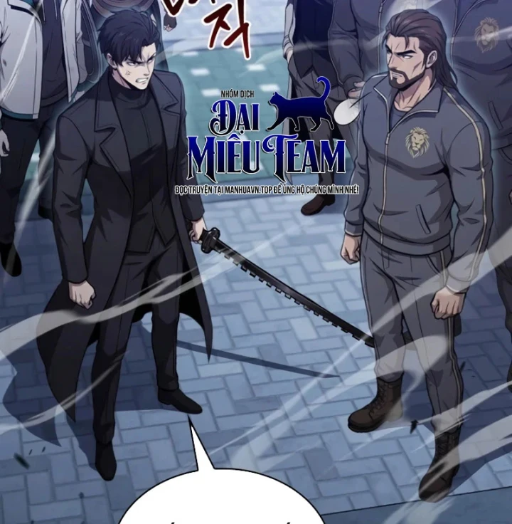 Chủ Tịch Dược Phẩm Là Tuyệt Độc Ma Tôn Chapter 19 - 61