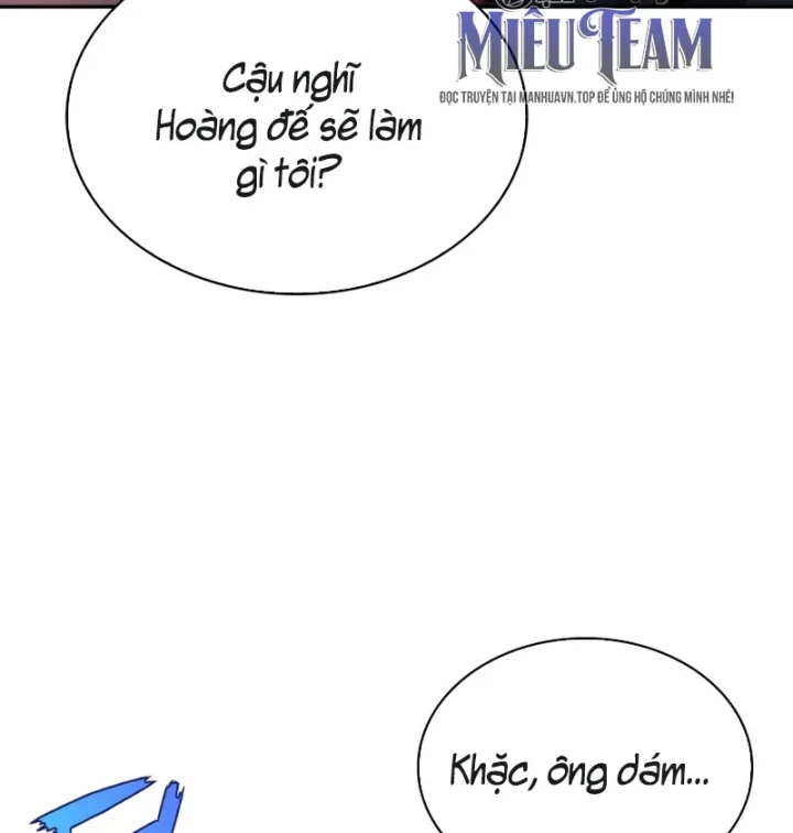 Chủ Tịch Dược Phẩm Là Tuyệt Độc Ma Tôn Chapter 19 - 69