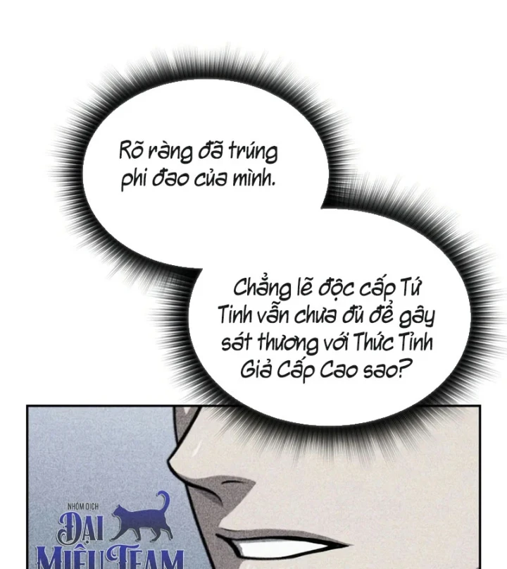 Chủ Tịch Dược Phẩm Là Tuyệt Độc Ma Tôn Chapter 19 - 101