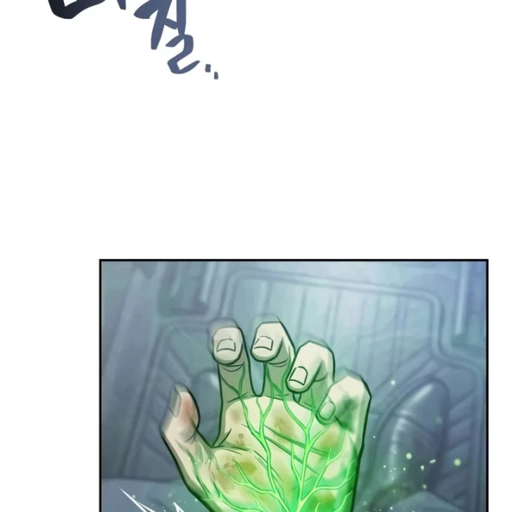 Chủ Tịch Dược Phẩm Là Tuyệt Độc Ma Tôn Chapter 19 - 119