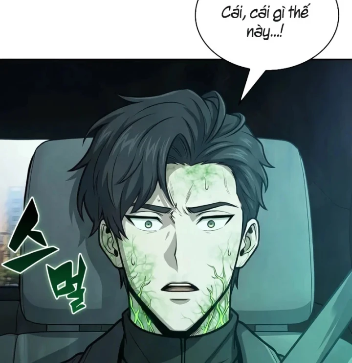 Chủ Tịch Dược Phẩm Là Tuyệt Độc Ma Tôn Chapter 19 - 122