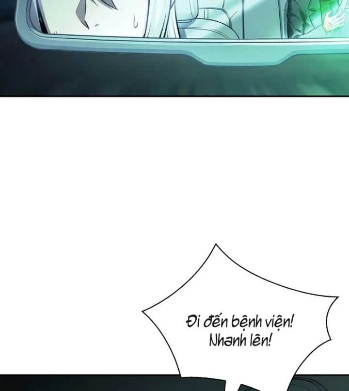 Chủ Tịch Dược Phẩm Là Tuyệt Độc Ma Tôn Chapter 19 - 125