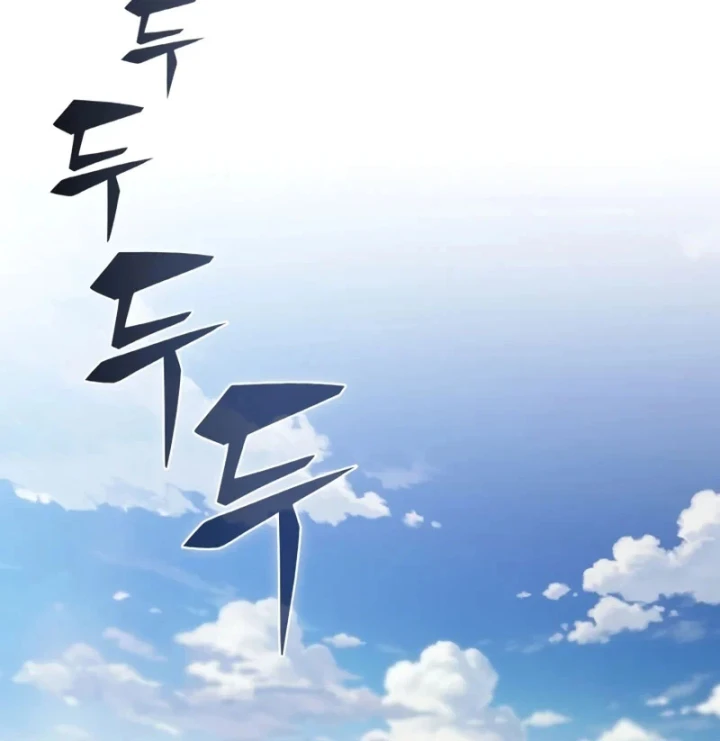 Chủ Tịch Dược Phẩm Là Tuyệt Độc Ma Tôn Chapter 20 - 2