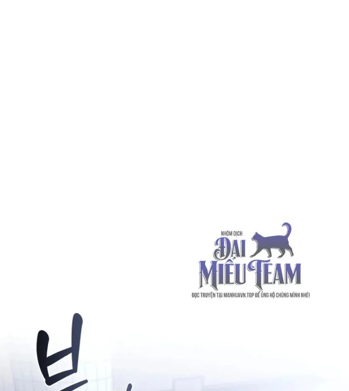 Chủ Tịch Dược Phẩm Là Tuyệt Độc Ma Tôn Chapter 20 - 29