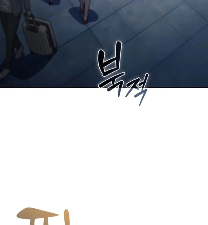 Chủ Tịch Dược Phẩm Là Tuyệt Độc Ma Tôn Chapter 20 - 31