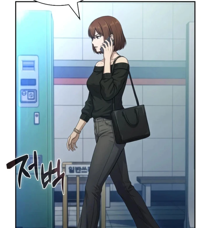 Chủ Tịch Dược Phẩm Là Tuyệt Độc Ma Tôn Chapter 20 - 34