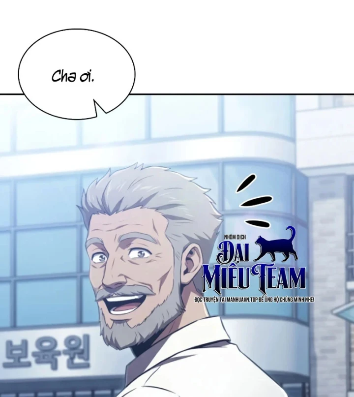 Chủ Tịch Dược Phẩm Là Tuyệt Độc Ma Tôn Chapter 20 - 53