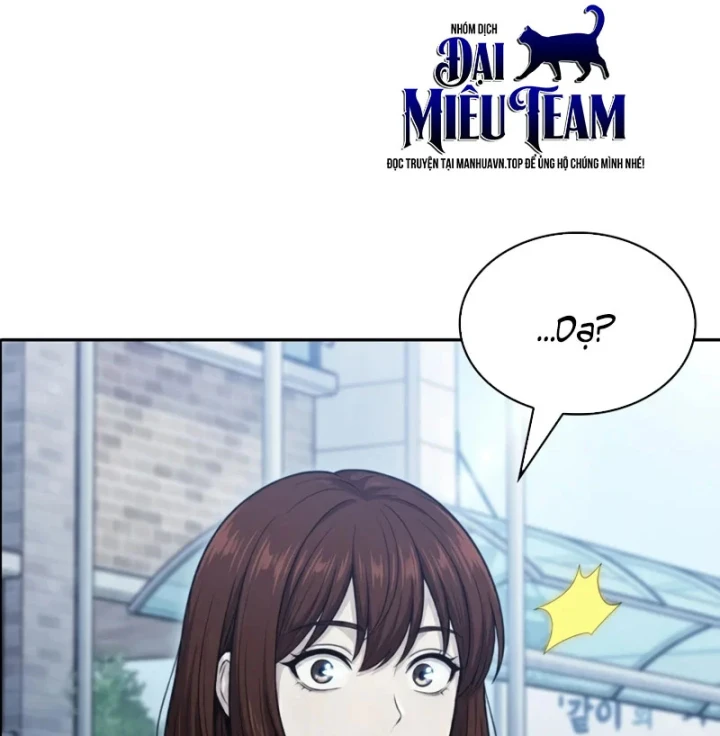 Chủ Tịch Dược Phẩm Là Tuyệt Độc Ma Tôn Chapter 20 - 61