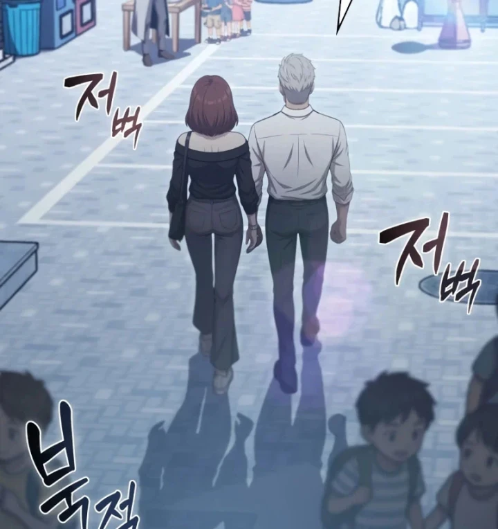 Chủ Tịch Dược Phẩm Là Tuyệt Độc Ma Tôn Chapter 20 - 65