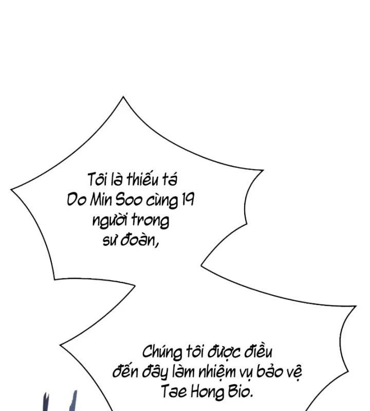 Chủ Tịch Dược Phẩm Là Tuyệt Độc Ma Tôn Chapter 20 - 83