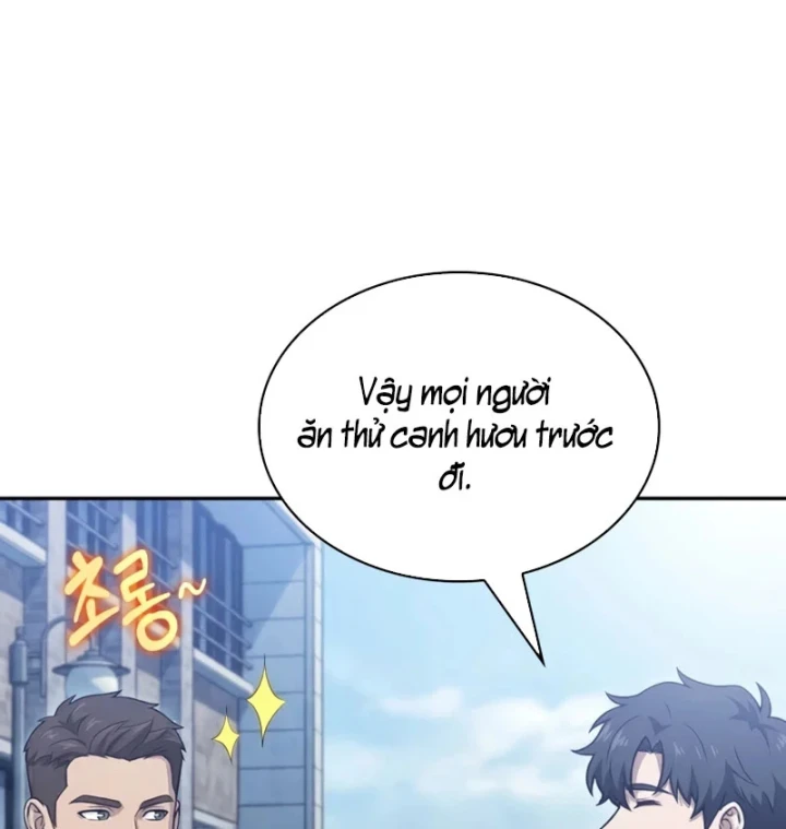 Chủ Tịch Dược Phẩm Là Tuyệt Độc Ma Tôn Chapter 20 - 91