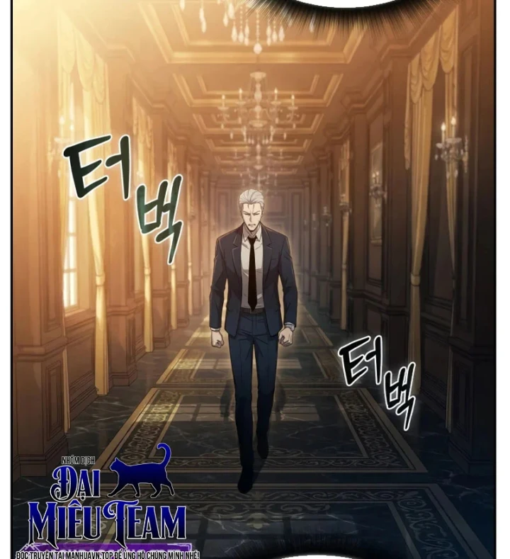 Chủ Tịch Dược Phẩm Là Tuyệt Độc Ma Tôn Chapter 20 - 108