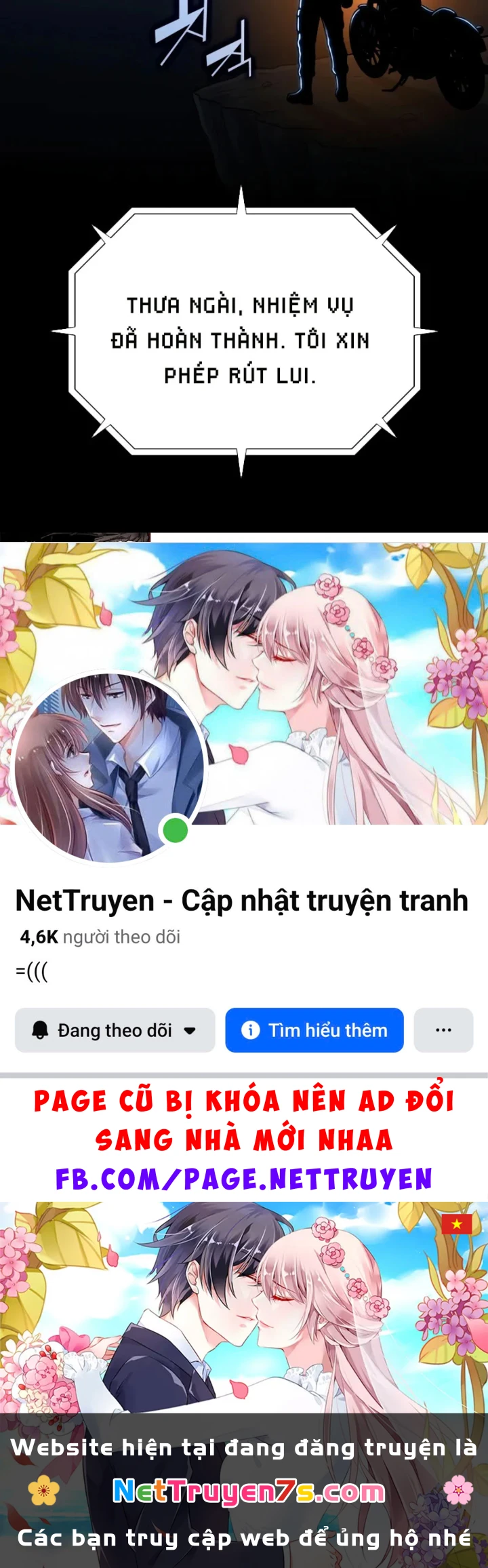 Chủ Tịch Dược Phẩm Là Tuyệt Độc Ma Tôn Chapter 20 - 131