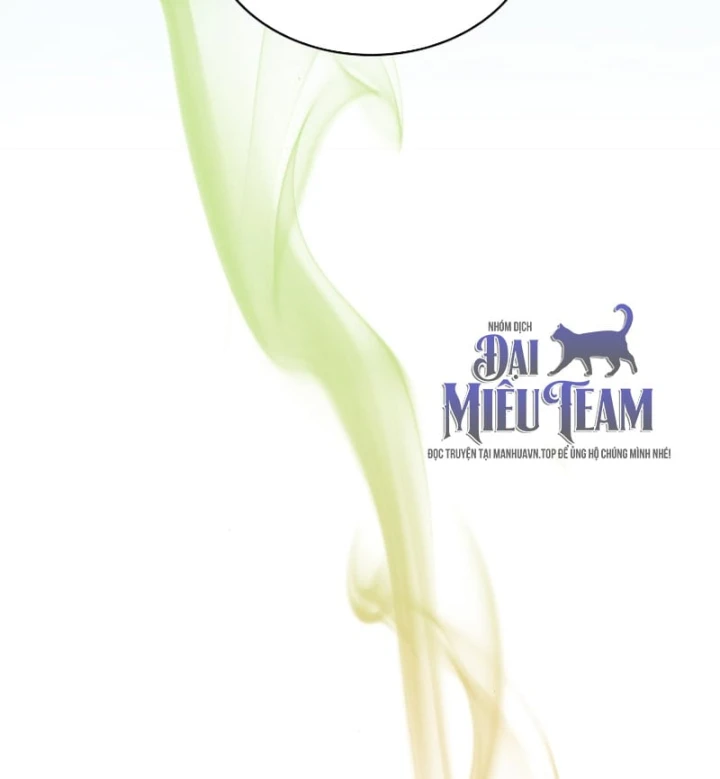 Chủ Tịch Dược Phẩm Là Tuyệt Độc Ma Tôn Chapter 22 - 21