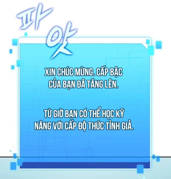 Chủ Tịch Dược Phẩm Là Tuyệt Độc Ma Tôn Chapter 22 - 52