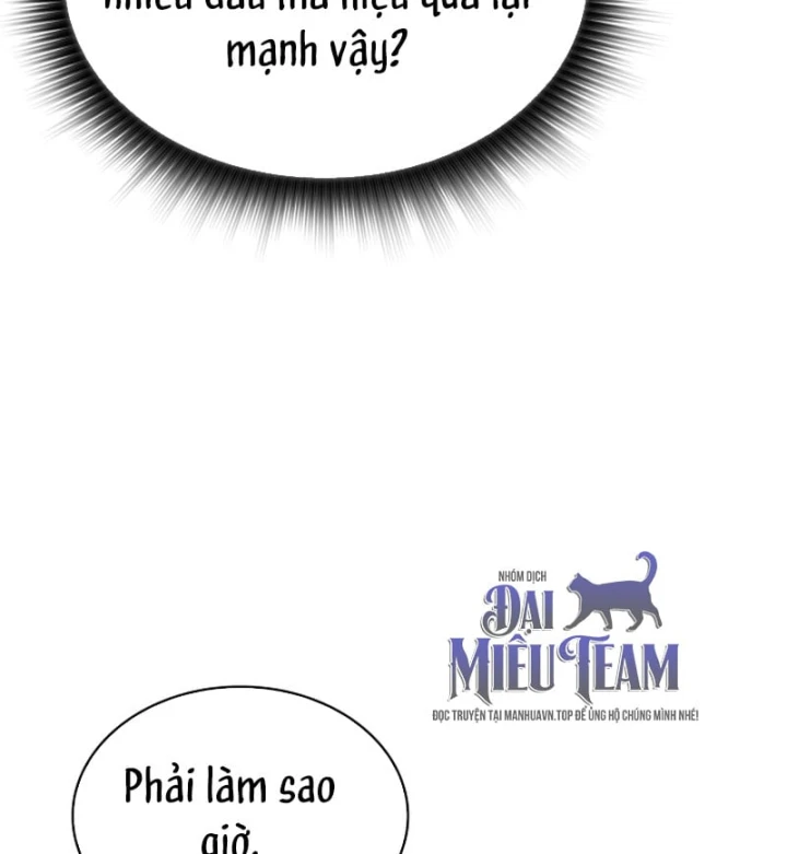 Chủ Tịch Dược Phẩm Là Tuyệt Độc Ma Tôn Chapter 22 - 61