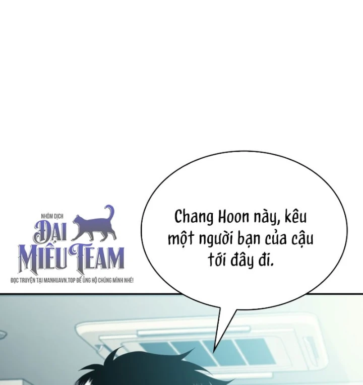 Chủ Tịch Dược Phẩm Là Tuyệt Độc Ma Tôn Chapter 22 - 68