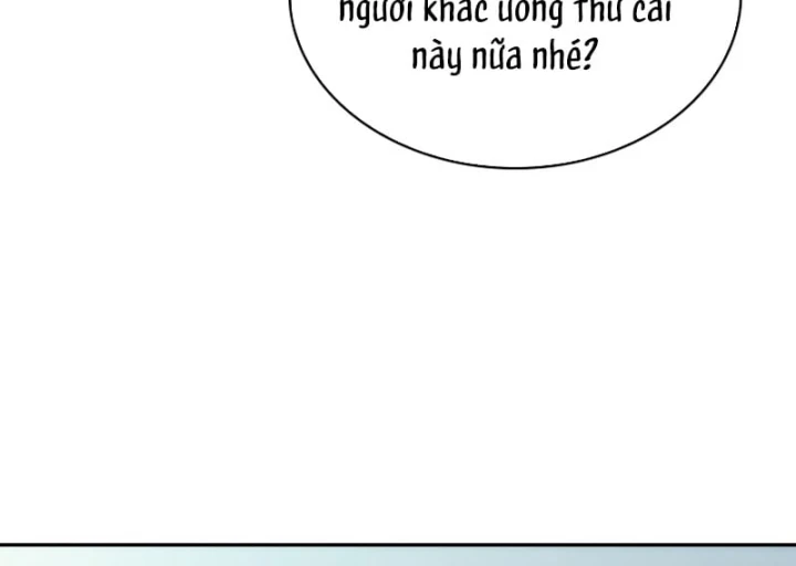Chủ Tịch Dược Phẩm Là Tuyệt Độc Ma Tôn Chapter 22 - 74
