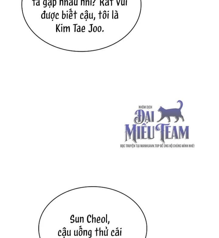 Chủ Tịch Dược Phẩm Là Tuyệt Độc Ma Tôn Chapter 22 - 84