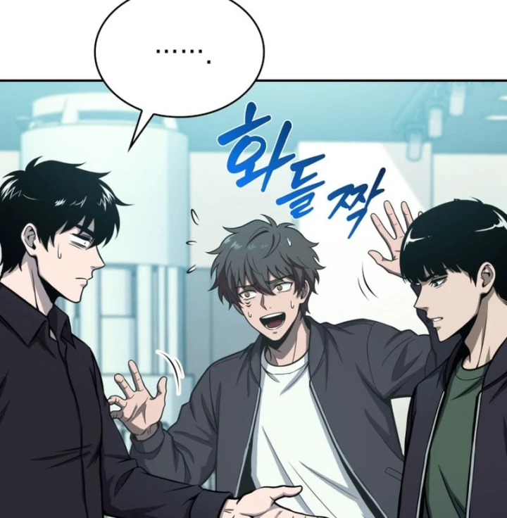 Chủ Tịch Dược Phẩm Là Tuyệt Độc Ma Tôn Chapter 22 - 87
