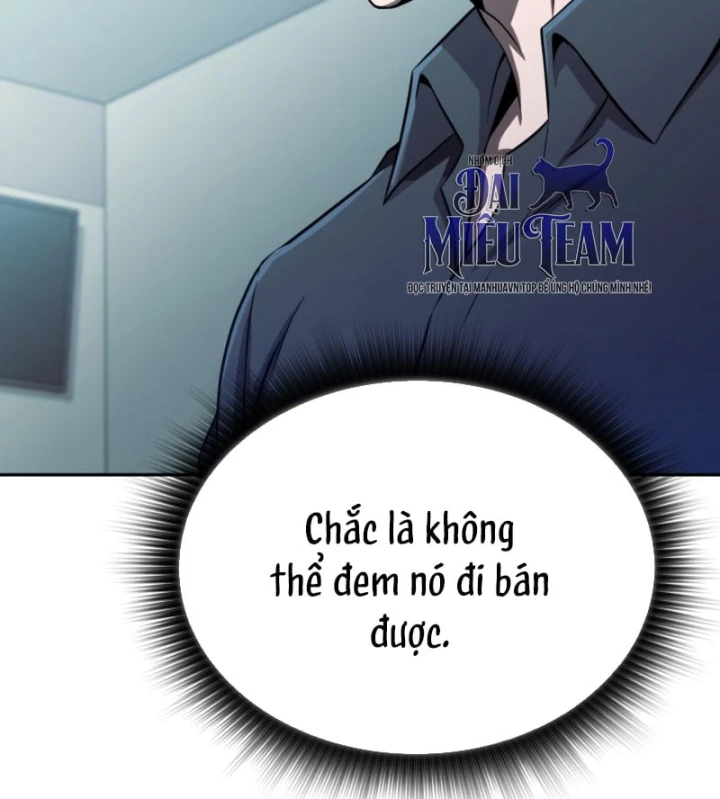 Chủ Tịch Dược Phẩm Là Tuyệt Độc Ma Tôn Chapter 22 - 108