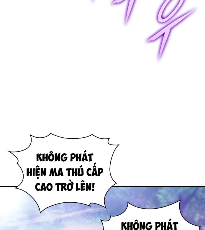 Chủ Tịch Dược Phẩm Là Tuyệt Độc Ma Tôn Chapter 22 - 126