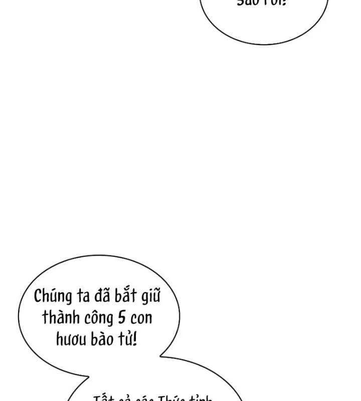 Chủ Tịch Dược Phẩm Là Tuyệt Độc Ma Tôn Chapter 22 - 130