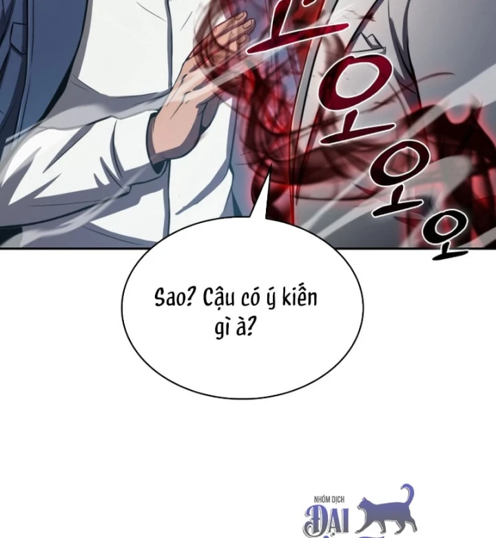 Chủ Tịch Dược Phẩm Là Tuyệt Độc Ma Tôn Chapter 22 - 154