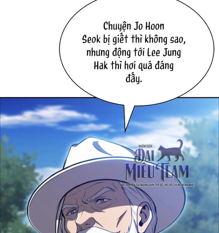 Chủ Tịch Dược Phẩm Là Tuyệt Độc Ma Tôn Chapter 22 - 161