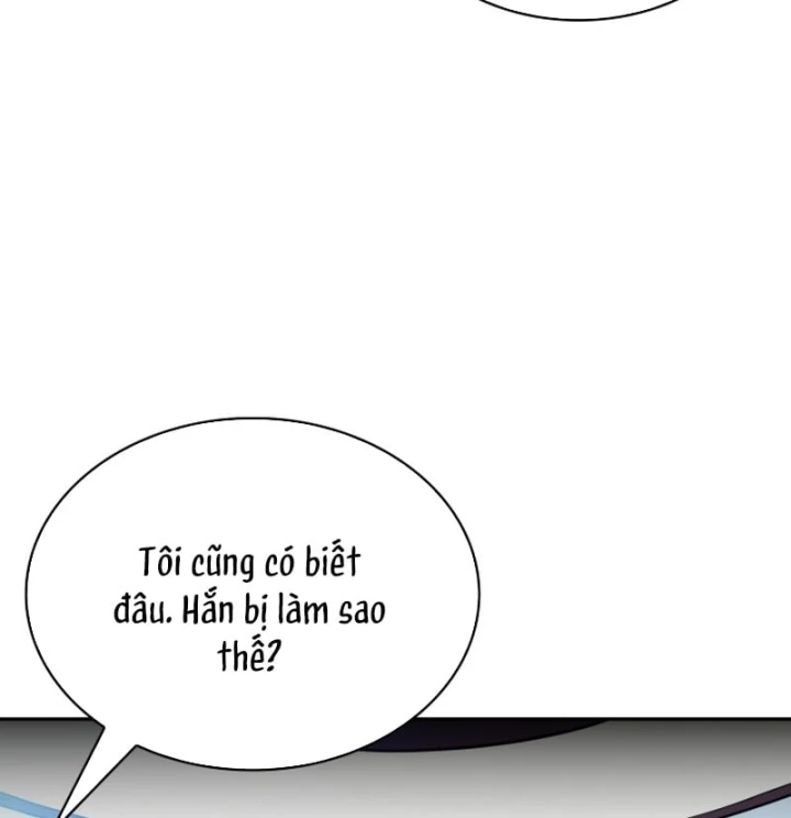 Chủ Tịch Dược Phẩm Là Tuyệt Độc Ma Tôn Chapter 22 - 166