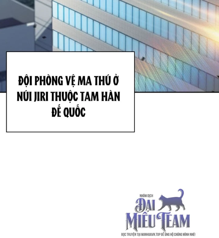 Chủ Tịch Dược Phẩm Là Tuyệt Độc Ma Tôn Chapter 23 - 6