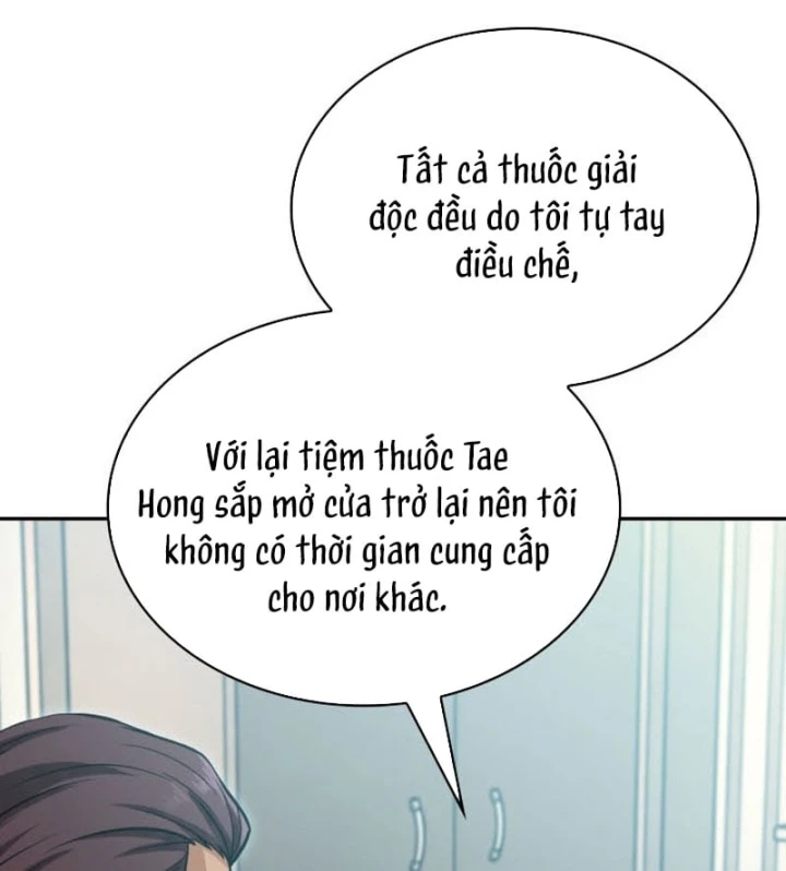 Chủ Tịch Dược Phẩm Là Tuyệt Độc Ma Tôn Chapter 23 - 12