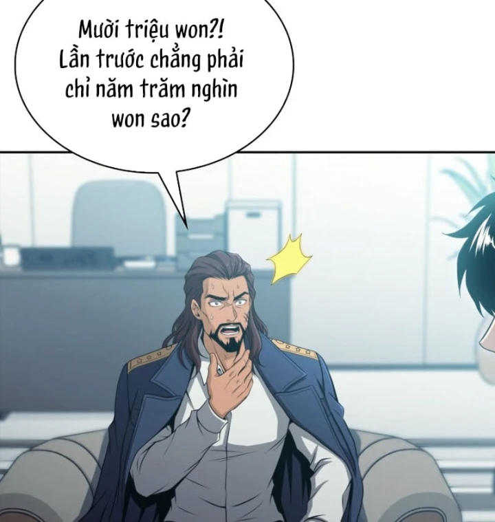 Chủ Tịch Dược Phẩm Là Tuyệt Độc Ma Tôn Chapter 23 - 22