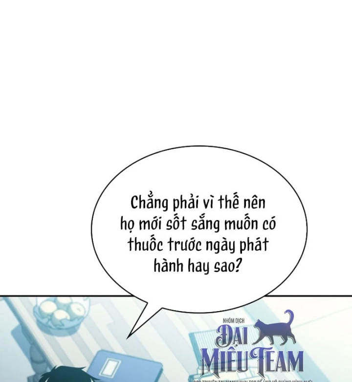 Chủ Tịch Dược Phẩm Là Tuyệt Độc Ma Tôn Chapter 23 - 37
