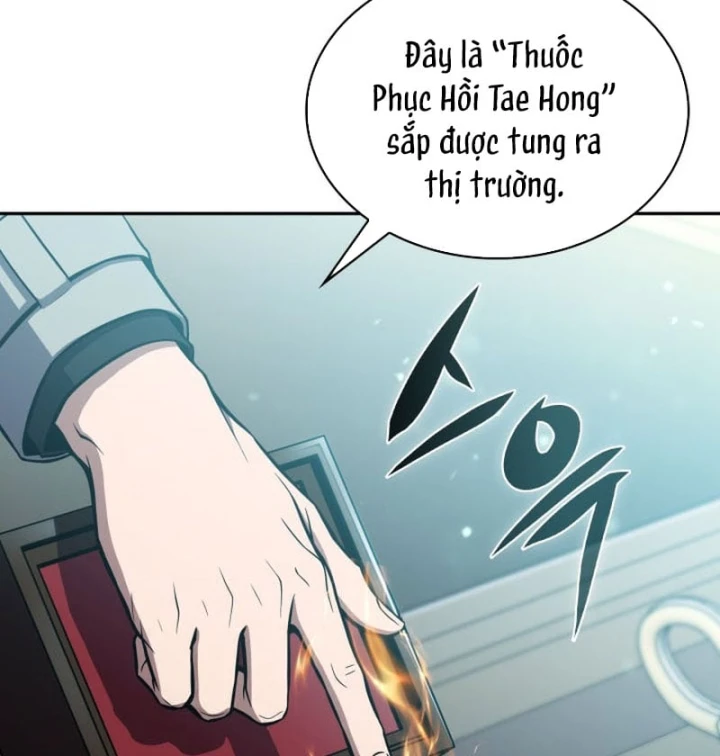 Chủ Tịch Dược Phẩm Là Tuyệt Độc Ma Tôn Chapter 23 - 48