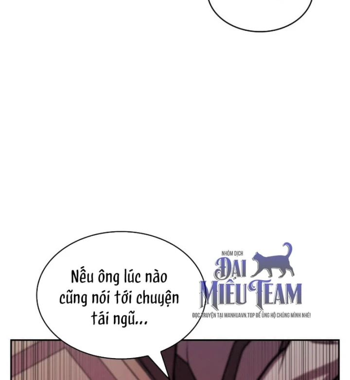 Chủ Tịch Dược Phẩm Là Tuyệt Độc Ma Tôn Chapter 23 - 61