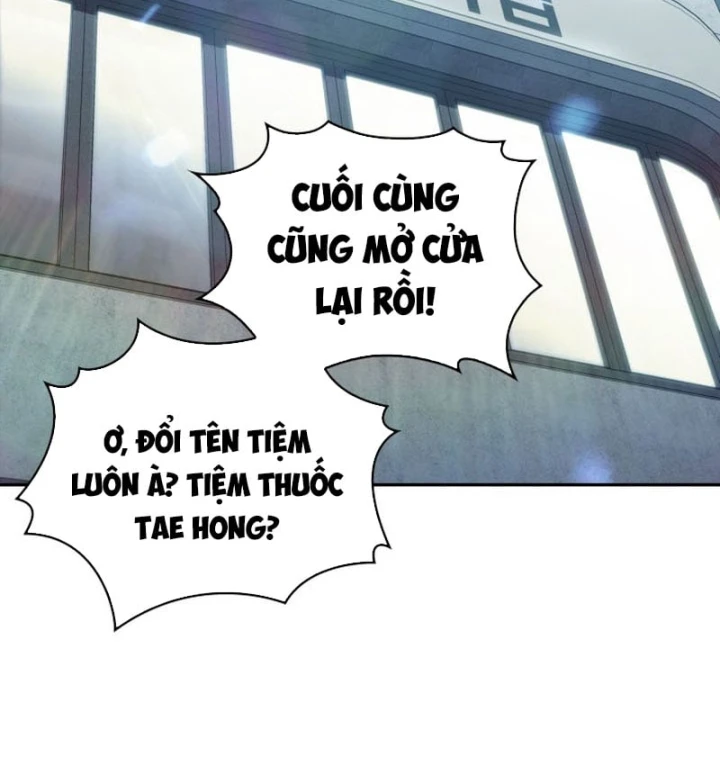Chủ Tịch Dược Phẩm Là Tuyệt Độc Ma Tôn Chapter 23 - 71