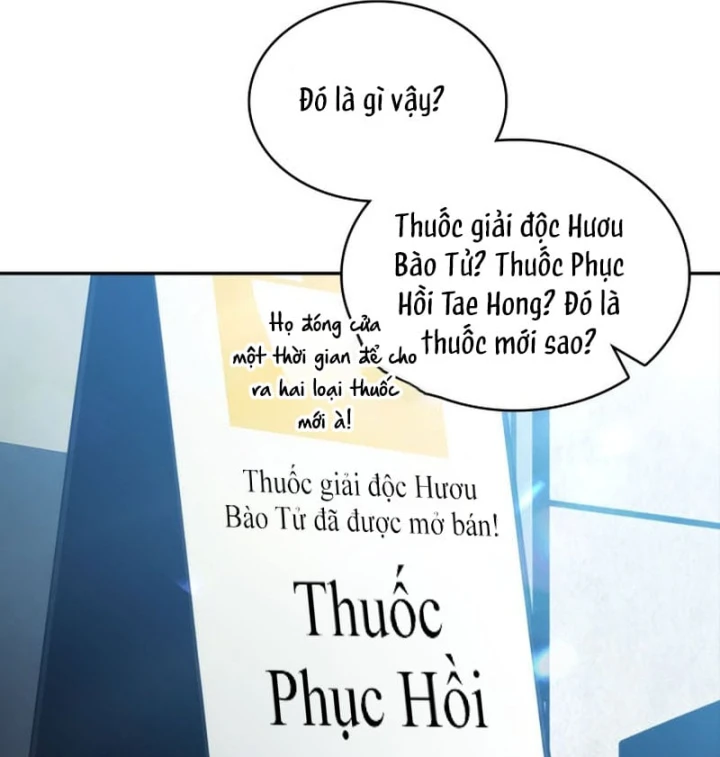 Chủ Tịch Dược Phẩm Là Tuyệt Độc Ma Tôn Chapter 23 - 75