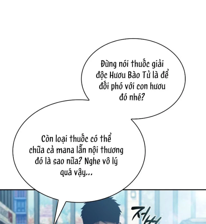 Chủ Tịch Dược Phẩm Là Tuyệt Độc Ma Tôn Chapter 23 - 77