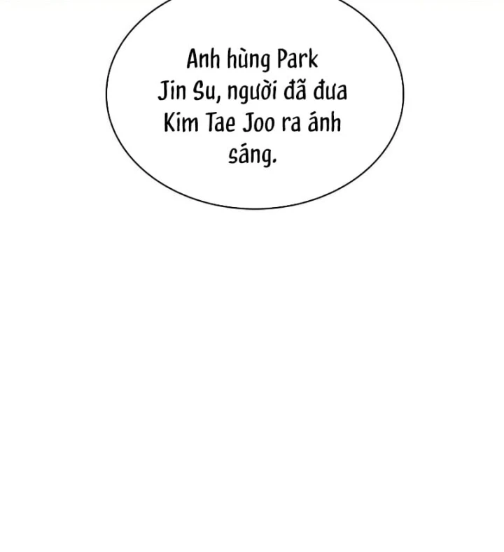 Chủ Tịch Dược Phẩm Là Tuyệt Độc Ma Tôn Chapter 23 - 86