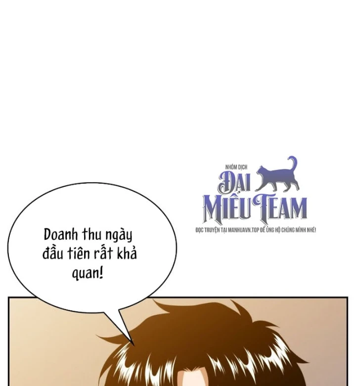 Chủ Tịch Dược Phẩm Là Tuyệt Độc Ma Tôn Chapter 23 - 108