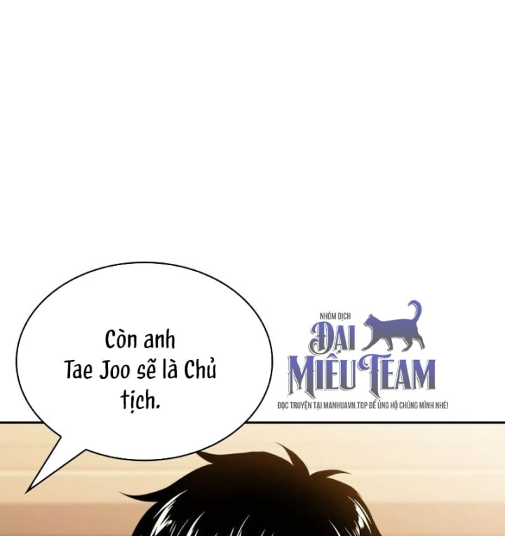 Chủ Tịch Dược Phẩm Là Tuyệt Độc Ma Tôn Chapter 23 - 138