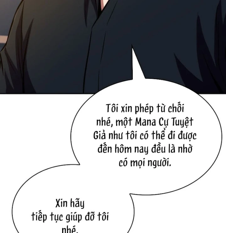 Chủ Tịch Dược Phẩm Là Tuyệt Độc Ma Tôn Chapter 23 - 143